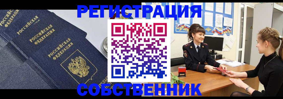 форма 3 в Вязьме